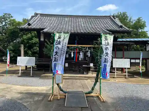 小泉神社(群馬県)