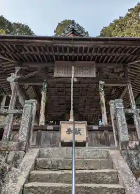 射手神社(三重県)