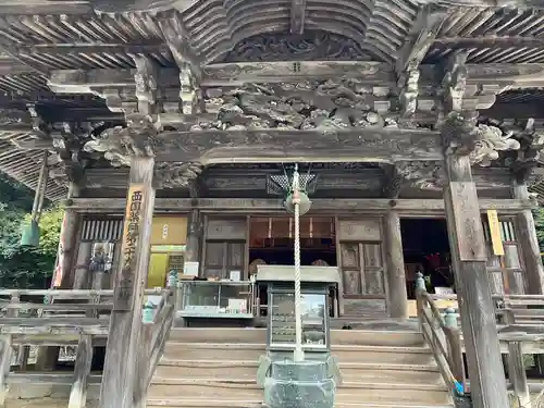 温泉寺(兵庫県)