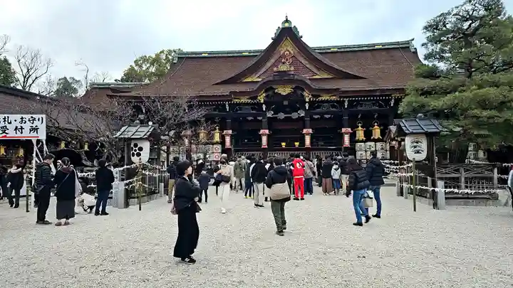北野天満宮(京都府)