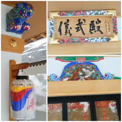 西野神社(北海道)