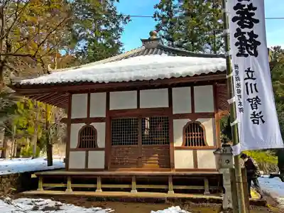 華厳寺のその他建物