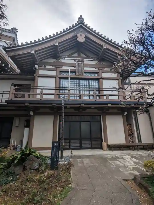 八幡山観音寺(神奈川県)