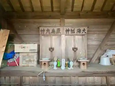 駒ヶ崎神社(千葉県)