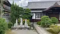 薬師寺(京都府)