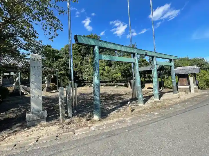 八幡神社(岐阜県)