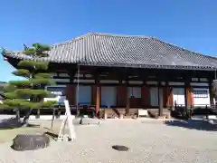 法華寺(奈良県)