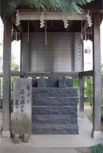亀戸 香取神社(東京都)