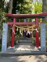 新屋山神社(山梨県)