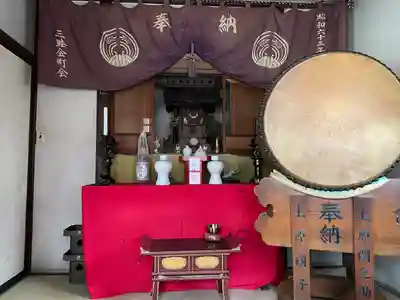 品川寺(東京都)