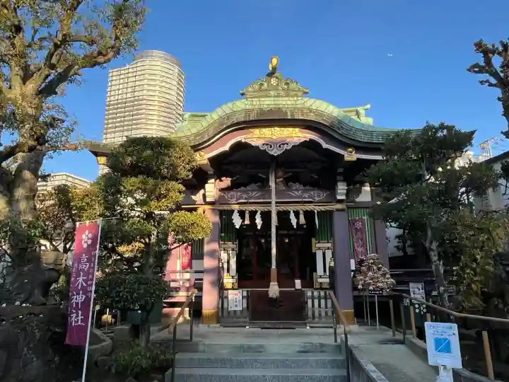 高木神社(東京都)