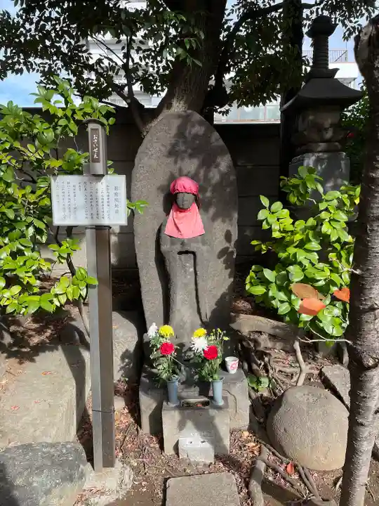 心行寺(東京都)