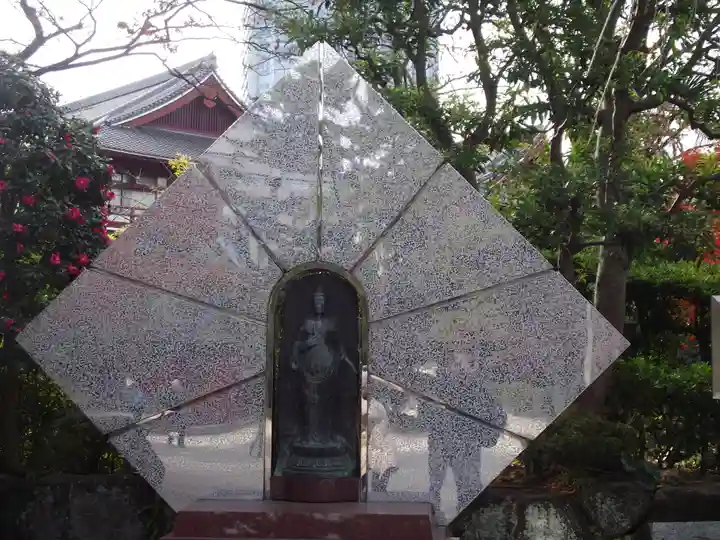 増上寺(東京都)