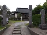 十念寺の山門・神門
