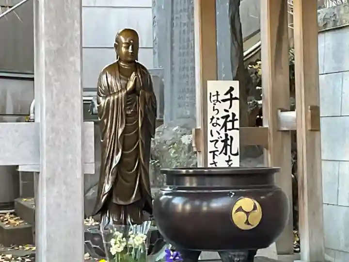 弘明寺のその他建物