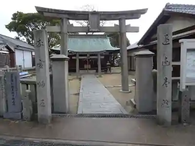 安徳天皇社のその他建物