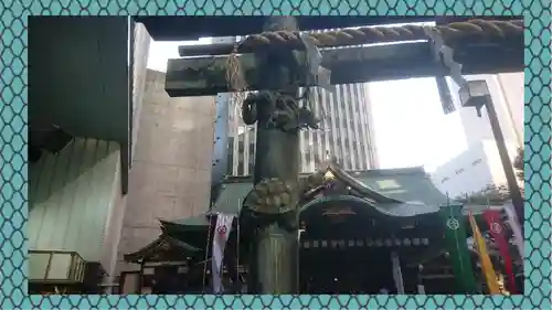 虎ノ門金刀比羅宮(東京都)