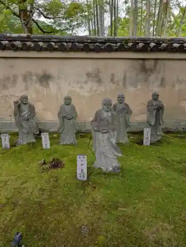 宝厳院(京都府)