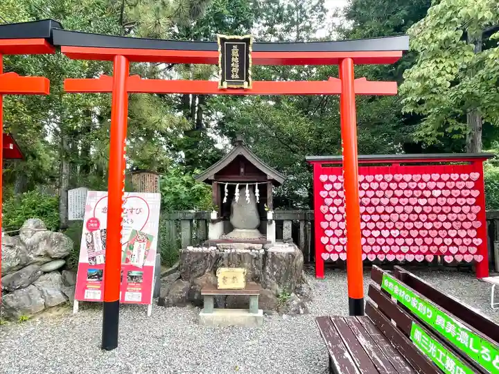 三光稲荷神社(愛知県)