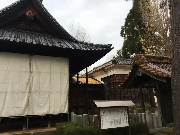 松阜神社の本殿・本堂
