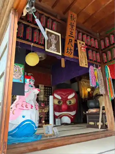 舘山寺(静岡県)