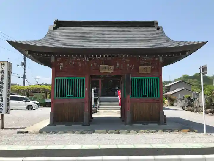 語歌堂の山門・神門