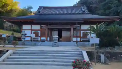 宝厳寺(愛媛県)