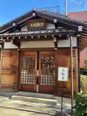 龍眼寺（萩寺）の末社