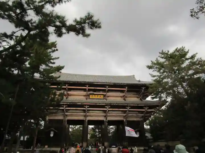 東大寺(奈良県)