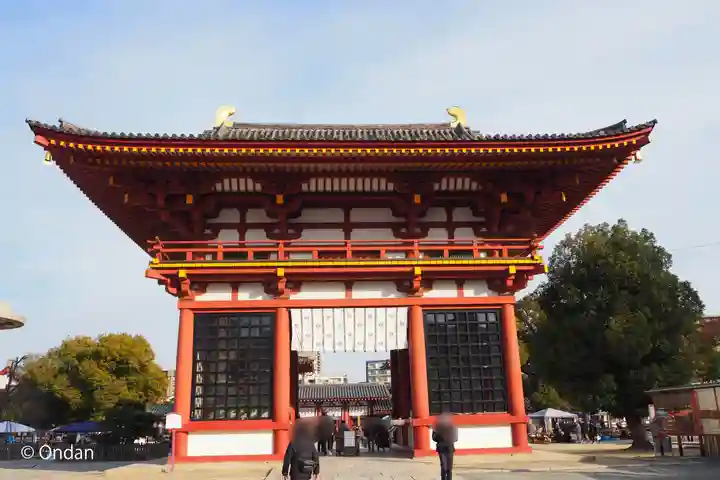 四天王寺の山門・神門