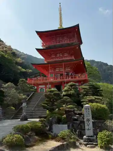 青岸渡寺(和歌山県)