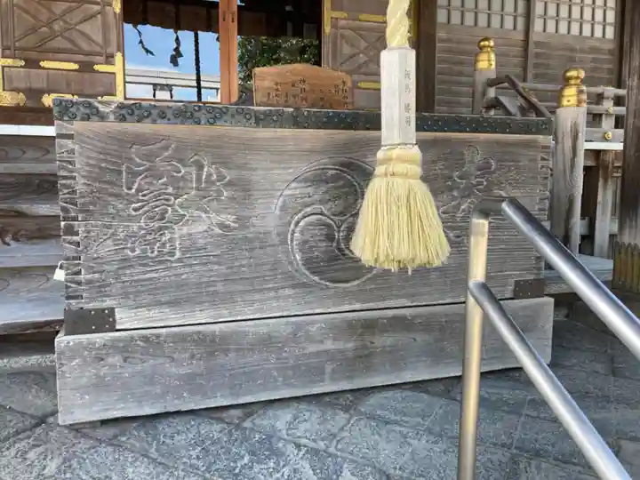 健田須賀神社(茨城県)