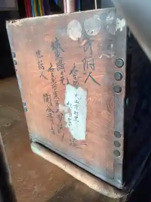 曹源寺のその他建物