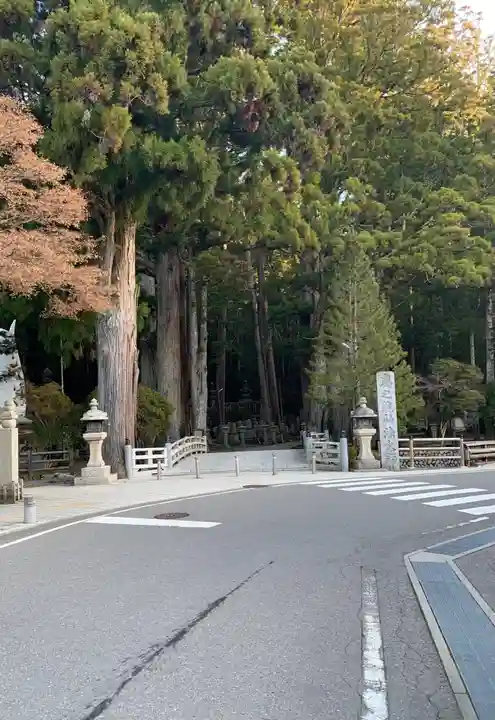 高野山金剛峯寺奥の院(和歌山県)