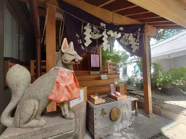 五十稲荷神社(栄寿稲荷神社)(東京都)