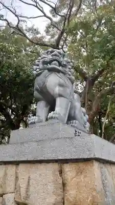 伊弉諾神宮(兵庫県)