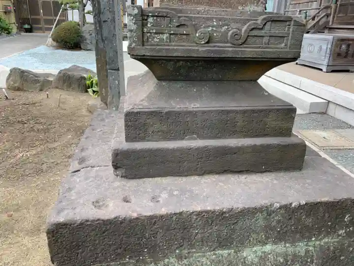 明澄寺(千葉県)