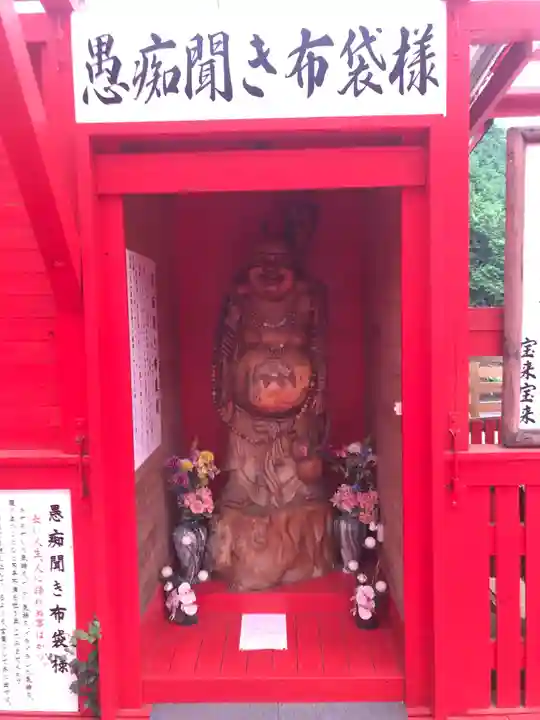 宝来宝来神社の仏像