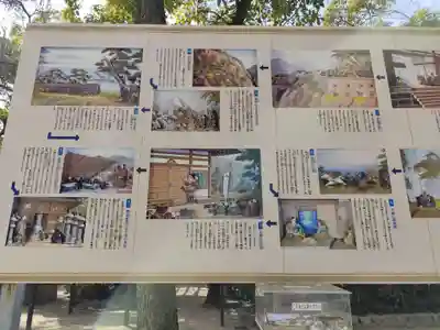 湊川神社(兵庫県)