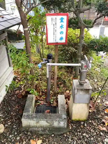 三皇熊野神社本宮の手水舎