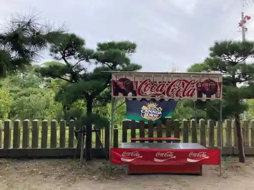 曽根天満宮の庭園