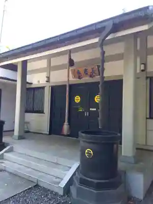高安寺(東京都)
