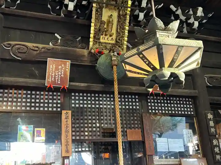 平等寺(因幡堂)(京都府)
