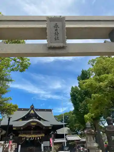 春日神社(福岡県)