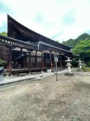 法界寺(日野薬師)(京都府)