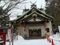 発寒神社(北海道)