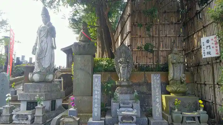 普門院のその他建物