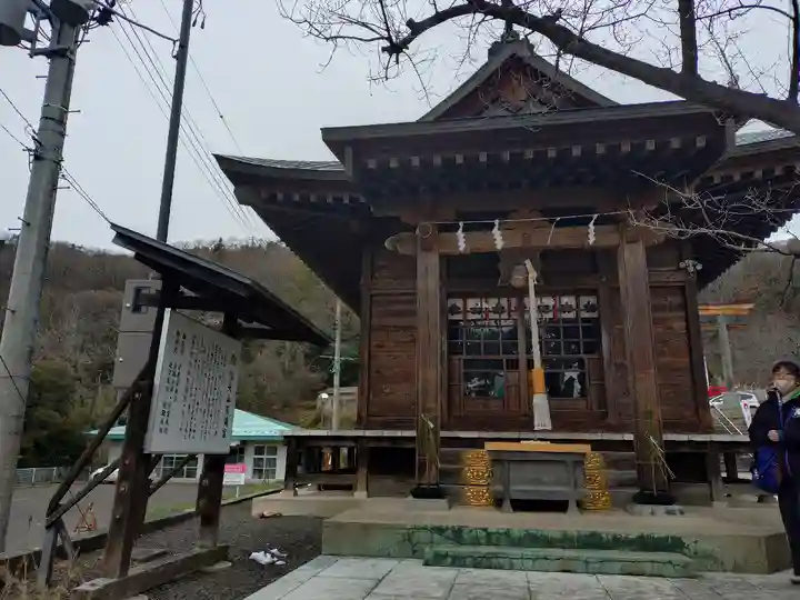 福島縣護國神社(福島県)