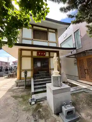 東福寺(埼玉県)