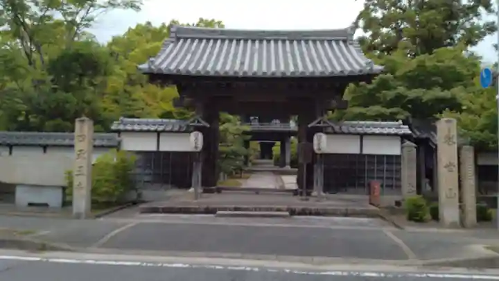 伊勢の国 四天王寺の山門・神門